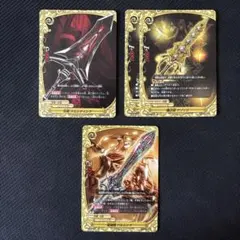 バディファイト　レジェンドワールド　アイテム　カードセット