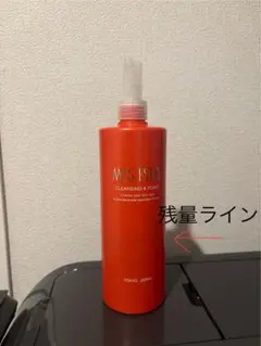 ミスエステCLEANSING & FOAM 500ml ミスエステ クレンジング&フォーム500ml - メルカリ