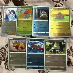 ポケモンカード 草タイプ モンスターボールミラー まとめ売り 10枚