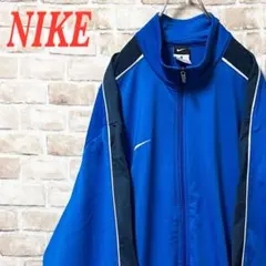 ☆トラックジャケット☆NIKE☆ナイキ☆ スウッシュ☆刺繍