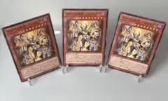 遊戯王 ホルスの栄光－イムセティ 3枚セット ノーマル ② 672 - メルカリ