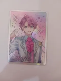 さとみくんトレカ