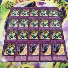 2025年最新】バラ売り可、お値下げ不可の人気アイテム - メルカリ