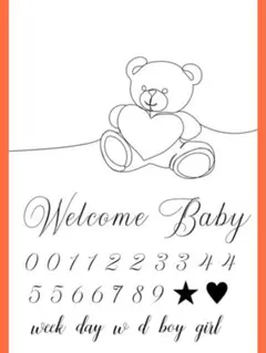 チュリプ様 リクエスト 2点 まとめ商品