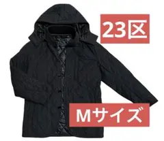 美品 オンワード 23区 メンズ フード着脱式 コート アウター 秋冬 黒 M