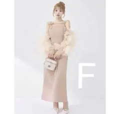 新品ダーリッチ ボリュームスリーブチュールロングドレス ピンクF