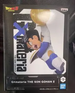 Gxmateria THE SON GOHAN II