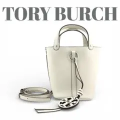 ✨美品✨ TORY BURCH トリーバーチ トートバッグ ショルダーバッグ