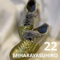 PUMA MIHARAYASUHIRO スニーカー ゴールド　シルバー　コラボ