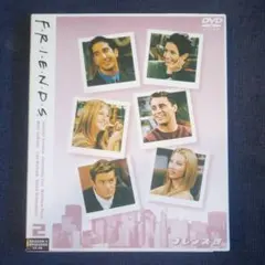 ローラアシュレイ様 リクエスト 2点 まとめ商品