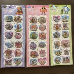 イタリアンブレインロッド　AIモンスターシール ウォーターシール