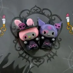 クロミ マイメロディ サンリオ バスボール Dark Halloweenバスボム