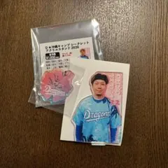 中日ドラゴンズ 大野雄大 22 アクスタ - メルカリ