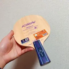 LOKI　中ペン　卓球　ラケット　スピード　K1-T 5枚合板 F1