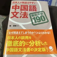 Item thumbnail for item 2d914b8f-fe5d-46c0-aff9-4a215c70a293