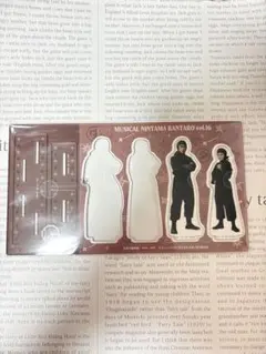 뮤지컬 닌타마 란타로 Vol.16: 악스타타 소가레도키 시노부 무