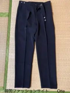 韓国ファッションブランドOtteのパンツ