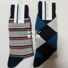 レナウン シンプルライフ 25〜27cm 2足