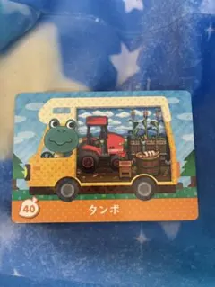 amiiboカード タンボ