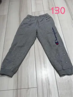 Champion バスケ スウェット 130