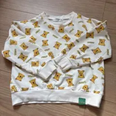 コアラのマーチトレーナー