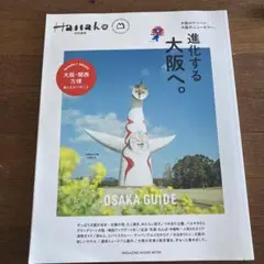 Item thumbnail for item 82bd0d65-723c-43d9-a664-7ffbe8a3223f