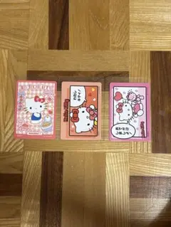 Item thumbnail for item 2bc0417a-3104-4366-8c10-0b8d2d10b063