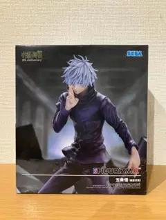 2026年最新】Figurizm α 呪術廻戦の人気アイテム - メルカリ