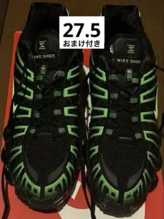【美品】NIKE Shox tl おまけ付き