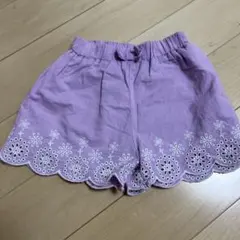 Item thumbnail for item df3f1d08-9096-467d-845a-5337de4422e1