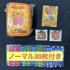 2026年最新】ぐるり森 ぐるりんの人気アイテム - メルカリ