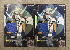 ガンダムカードゲーム　4弾　パラレル　ロラン・セアック　4枚 ガンダムカードゲーム ロラン・セアック パラレル 4枚 - メルカリ