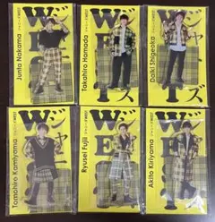 ジャニーズWEST アクスタfest 6つセット