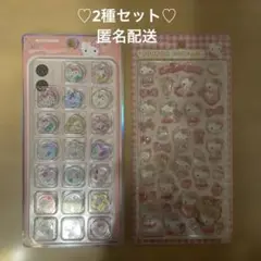 【新品未使用】 サンリオ ハローキティ ボンボンドロップシール おはじきシール