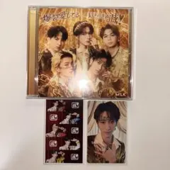 M!LK 爆裂愛してる/好きすぎて滅！通常盤 CD 曽野舜太トレカ