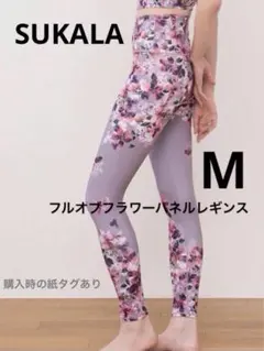 SUKALA フルオブフラワーパネルレギンス　M