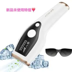 最新型 新品未開封 脱毛器  CLEAR MAX Amazon | 【リニューアル】MCLEAR メンズクリア ホームクリア