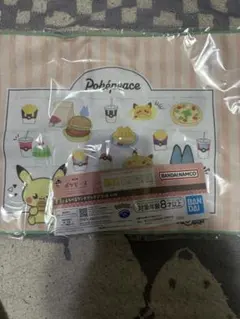 eenn様 リクエスト 2点 まとめ商品