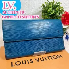正品 路易威登 Epi 皮夾 Portefeuille Trésor International 長夾 藍色