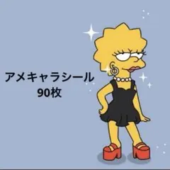 2026年最新】アメキャラの人気アイテム - メルカリ