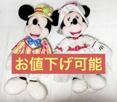 ボビークマノフのパパ ぬいぐるみ メイプルタウン物語 バンダイ 当時物