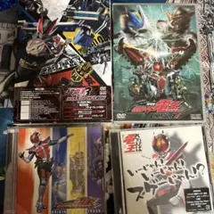 2025年最新】仮面ライダー電王 dvd boxの人気アイテム - メルカリ