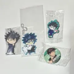 呪術廻戦 伏黒恵 まとめ売り