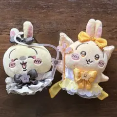 超まじかるちいかわ　うさぎ