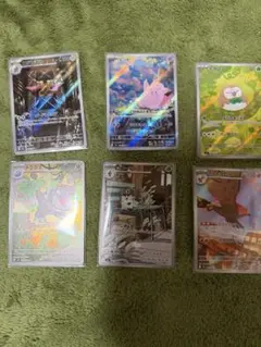 ムニキスゼロ　ARまとめ売り　ピッピ、モクロー等