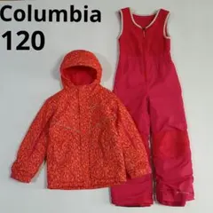 コロンビア キッズ 120 防水 スノーウェア 上下セット スキー スノボー