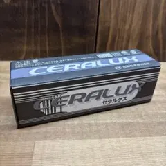 未使用品　セラルクス　MT150CE-LW/S-2 岩崎電気