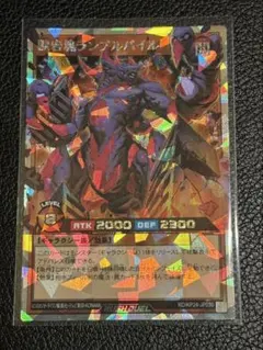 Item thumbnail for item 071a12b1-12c6-4b0b-abbd-79506c9e826b