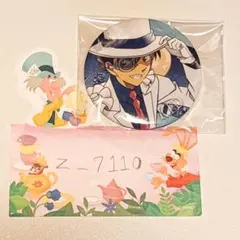 【名探偵コナン　缶バッジ】怪盗キッド