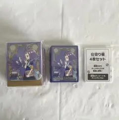 ポケカ　アセロラ　スリーブ＆デッキケース　セット未開封